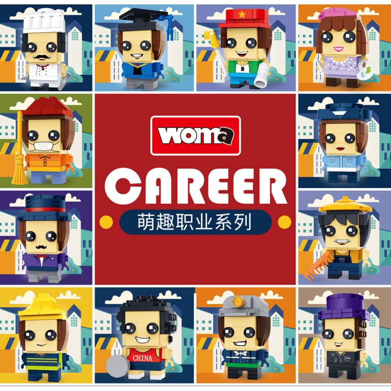 WOMA C0460 0460 12 NGHỀ DỄ THƯƠNG bộ đồ chơi xếp lắp ráp ghép mô hình 814 khối