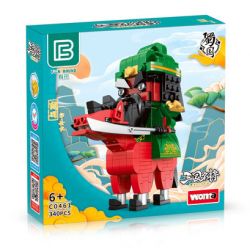 WOMA C0461 0461 DANH TƯỚNG THỜI TAM QUỐC QUAN VŨ bộ đồ chơi xếp lắp ráp ghép mô hình 340 khối