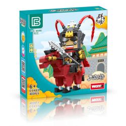 WOMA C0465 0465 DANH TƯỚNG THỜI TAM QUỐC LỮ BỐ bộ đồ chơi xếp lắp ráp ghép mô hình 403 khối