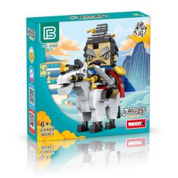 WOMA C0466 0466 DANH TƯỚNG THỜI TAM QUỐC TÀO THÁO bộ đồ chơi xếp lắp ráp ghép mô hình 361 khối