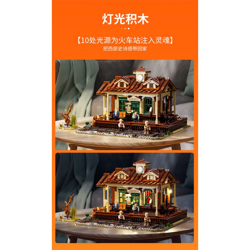 LUMIBRICKS FUNWHOLE F9039 9039 GA XE LỬA PHÍA TÂY bộ đồ chơi xếp lắp ráp ghép mô hình Creator Sáng Tạo 1974 khối