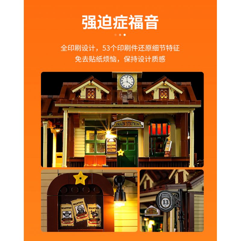 LUMIBRICKS FUNWHOLE F9039 9039 GA XE LỬA PHÍA TÂY bộ đồ chơi xếp lắp ráp ghép mô hình Creator Sáng Tạo 1974 khối