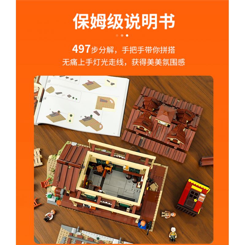 LUMIBRICKS FUNWHOLE F9039 9039 GA XE LỬA PHÍA TÂY bộ đồ chơi xếp lắp ráp ghép mô hình Creator Sáng Tạo 1974 khối