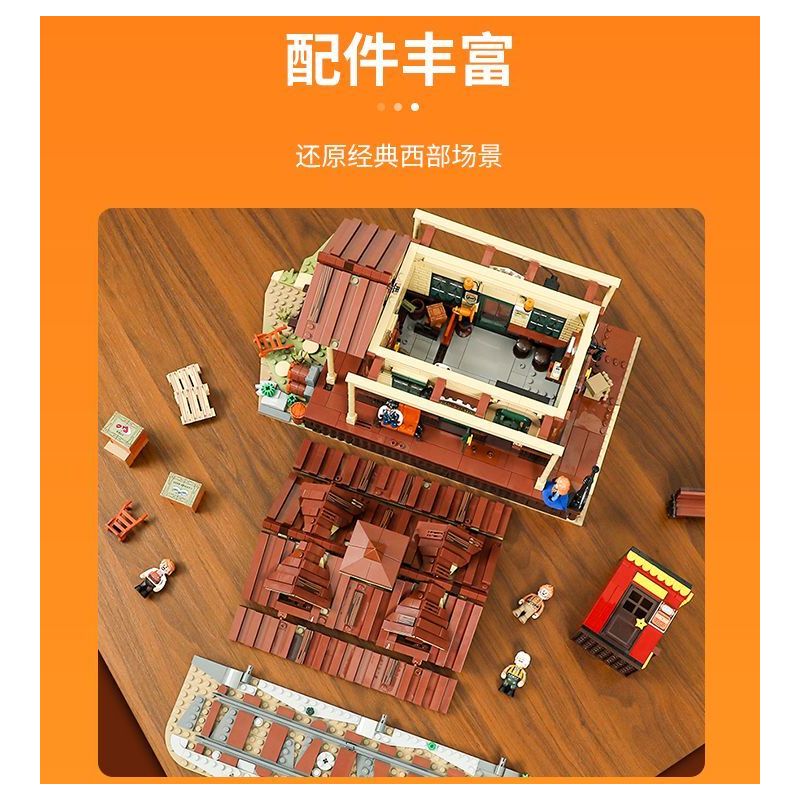 LUMIBRICKS FUNWHOLE F9039 9039 GA XE LỬA PHÍA TÂY bộ đồ chơi xếp lắp ráp ghép mô hình Creator Sáng Tạo 1974 khối