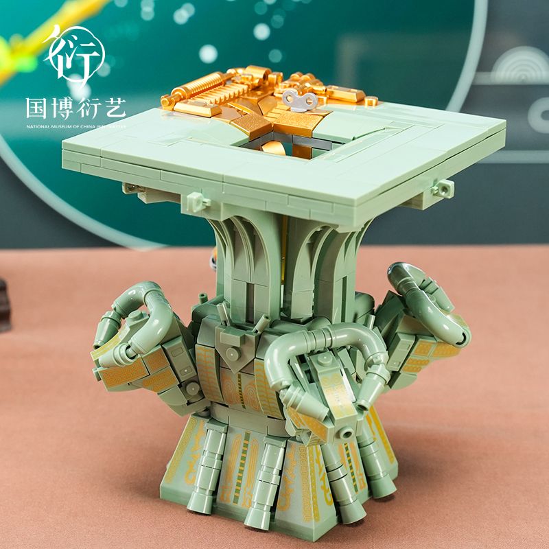 NATIONAL MUSEUM OF CHINA EK030 TRIỂN LÃM QUỐC GIA YANYI CƠ KHÍ ĐỒNG SIYANG FANGZUN bộ đồ chơi xếp lắp ráp ghép mô hình