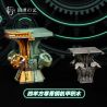 NATIONAL MUSEUM OF CHINA EK030 TRIỂN LÃM QUỐC GIA YANYI CƠ KHÍ ĐỒNG SIYANG FANGZUN bộ đồ chơi xếp lắp ráp ghép mô hình