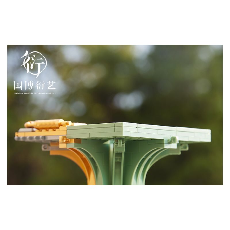 NATIONAL MUSEUM OF CHINA EK030 TRIỂN LÃM QUỐC GIA YANYI CƠ KHÍ ĐỒNG SIYANG FANGZUN bộ đồ chơi xếp lắp ráp ghép mô hình