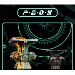 NATIONAL MUSEUM OF CHINA EK030 TRIỂN LÃM QUỐC GIA YANYI CƠ KHÍ ĐỒNG SIYANG FANGZUN bộ đồ chơi xếp lắp ráp ghép mô hình