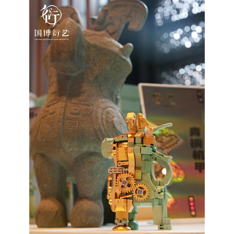 NATIONAL MUSEUM OF CHINA EK031 TRIỂN LÃM QUỐC GIA YANYI FUHAO OWL ZUN BRONZE MECHA bộ đồ chơi xếp lắp ráp ghép mô hình