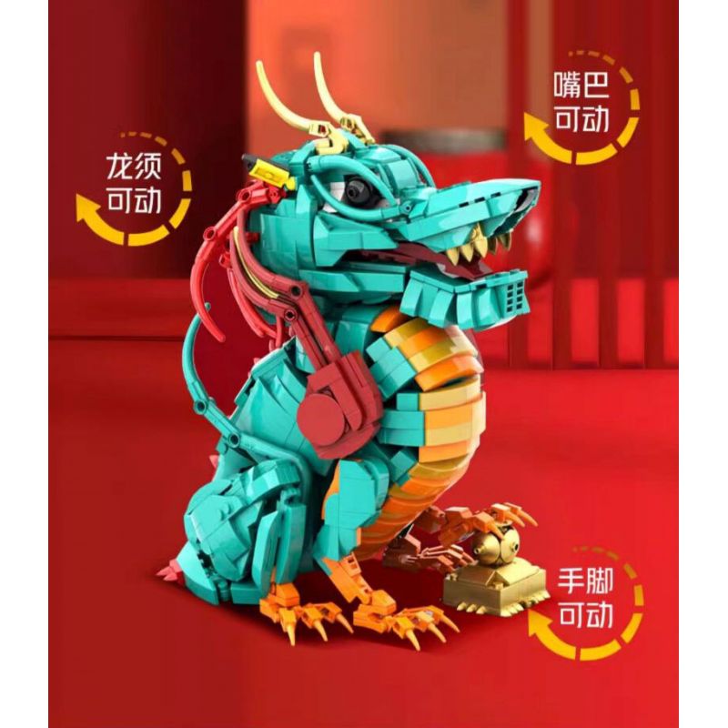 DUNHUANG CULTURAL CREATION DH-JM012 JM012 DHJM012 THÚ TỐT LÀNH ĐÔN HOÀNG RỒNG GIỮ KHO BÁU LỚN bộ đồ chơi xếp lắp ráp ghép mô hình 1477 khối