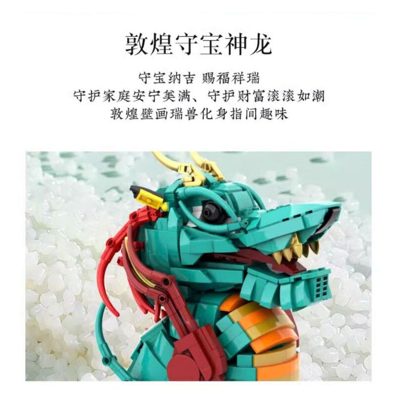 DUNHUANG CULTURAL CREATION DH-JM012 JM012 DHJM012 THÚ TỐT LÀNH ĐÔN HOÀNG RỒNG GIỮ KHO BÁU LỚN bộ đồ chơi xếp lắp ráp ghép mô hình 1477 khối