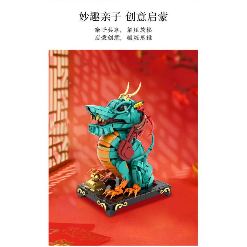 DUNHUANG CULTURAL CREATION DH-JM012 JM012 DHJM012 THÚ TỐT LÀNH ĐÔN HOÀNG RỒNG GIỮ KHO BÁU LỚN bộ đồ chơi xếp lắp ráp ghép mô hình 1477 khối