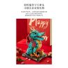 DUNHUANG CULTURAL CREATION DH-JM012 JM012 DHJM012 THÚ TỐT LÀNH ĐÔN HOÀNG RỒNG GIỮ KHO BÁU LỚN bộ đồ chơi xếp lắp ráp ghép mô hình 1477 khối