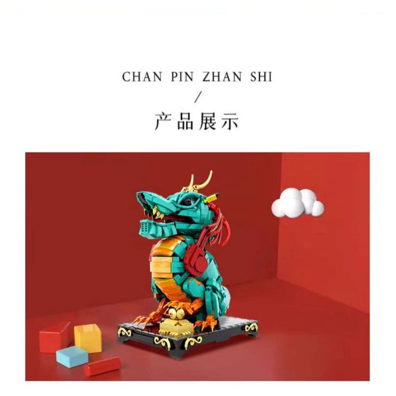 DUNHUANG CULTURAL CREATION DH-JM012 JM012 DHJM012 THÚ TỐT LÀNH ĐÔN HOÀNG RỒNG GIỮ KHO BÁU LỚN bộ đồ chơi xếp lắp ráp ghép mô hình 1477 khối