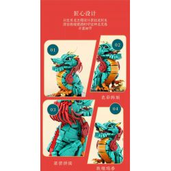 DUNHUANG CULTURAL CREATION DH-JM012 JM012 DHJM012 THÚ TỐT LÀNH ĐÔN HOÀNG RỒNG GIỮ KHO BÁU LỚN bộ đồ chơi xếp lắp ráp ghép mô hình 1477 khối