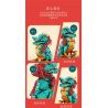 DUNHUANG CULTURAL CREATION DH-JM012 JM012 DHJM012 THÚ TỐT LÀNH ĐÔN HOÀNG RỒNG GIỮ KHO BÁU LỚN bộ đồ chơi xếp lắp ráp ghép mô hình 1477 khối