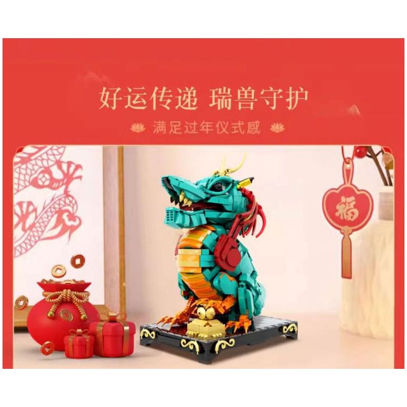 DUNHUANG CULTURAL CREATION DH-JM012 JM012 DHJM012 THÚ TỐT LÀNH ĐÔN HOÀNG RỒNG GIỮ KHO BÁU LỚN bộ đồ chơi xếp lắp ráp ghép mô hình 1477 khối