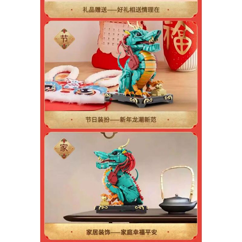 DUNHUANG CULTURAL CREATION DH-JM012 JM012 DHJM012 THÚ TỐT LÀNH ĐÔN HOÀNG RỒNG GIỮ KHO BÁU LỚN bộ đồ chơi xếp lắp ráp ghép mô hình 1477 khối