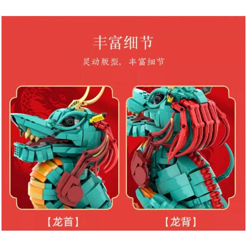 DUNHUANG CULTURAL CREATION DH-JM012 JM012 DHJM012 THÚ TỐT LÀNH ĐÔN HOÀNG RỒNG GIỮ KHO BÁU LỚN bộ đồ chơi xếp lắp ráp ghép mô hình 1477 khối