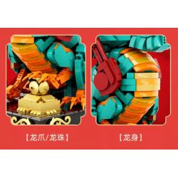 DUNHUANG CULTURAL CREATION DH-JM012 JM012 DHJM012 THÚ TỐT LÀNH ĐÔN HOÀNG RỒNG GIỮ KHO BÁU LỚN bộ đồ chơi xếp lắp ráp ghép mô hình 1477 khối