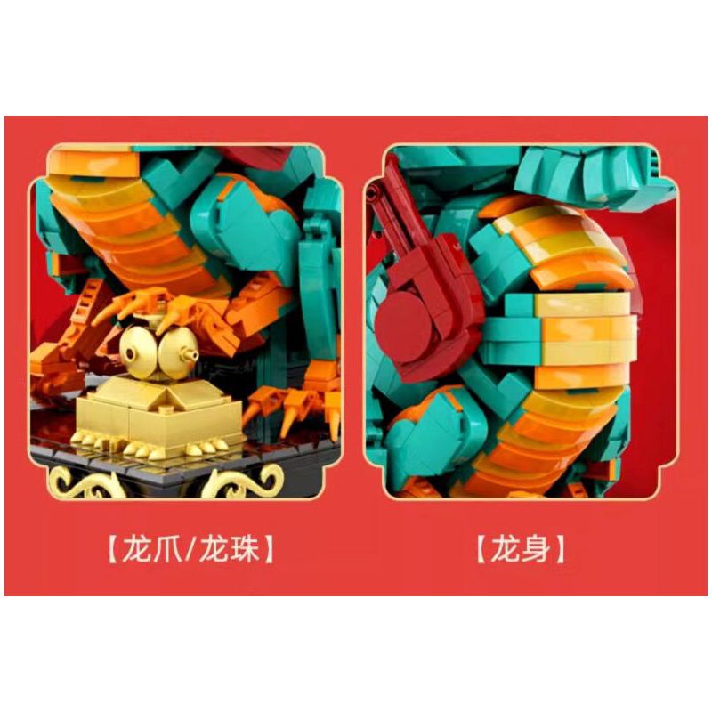 DUNHUANG CULTURAL CREATION DH-JM012 JM012 DHJM012 THÚ TỐT LÀNH ĐÔN HOÀNG RỒNG GIỮ KHO BÁU LỚN bộ đồ chơi xếp lắp ráp ghép mô hình 1477 khối