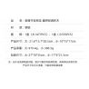 DUNHUANG CULTURAL CREATION DH-JM012 JM012 DHJM012 THÚ TỐT LÀNH ĐÔN HOÀNG RỒNG GIỮ KHO BÁU LỚN bộ đồ chơi xếp lắp ráp ghép mô hình 1477 khối