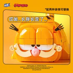 PLEYERID M38-P8051 P8051 8051 M38P8051 38-P8051 MÈO GARFIELD bộ đồ chơi xếp lắp ráp ghép mô hình Movie & Game Phim Và Trò Chơi