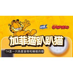 PLEYERID M38-P8051 P8051 8051 M38P8051 38-P8051 MÈO GARFIELD bộ đồ chơi xếp lắp ráp ghép mô hình Movie & Game Phim Và Trò Chơi