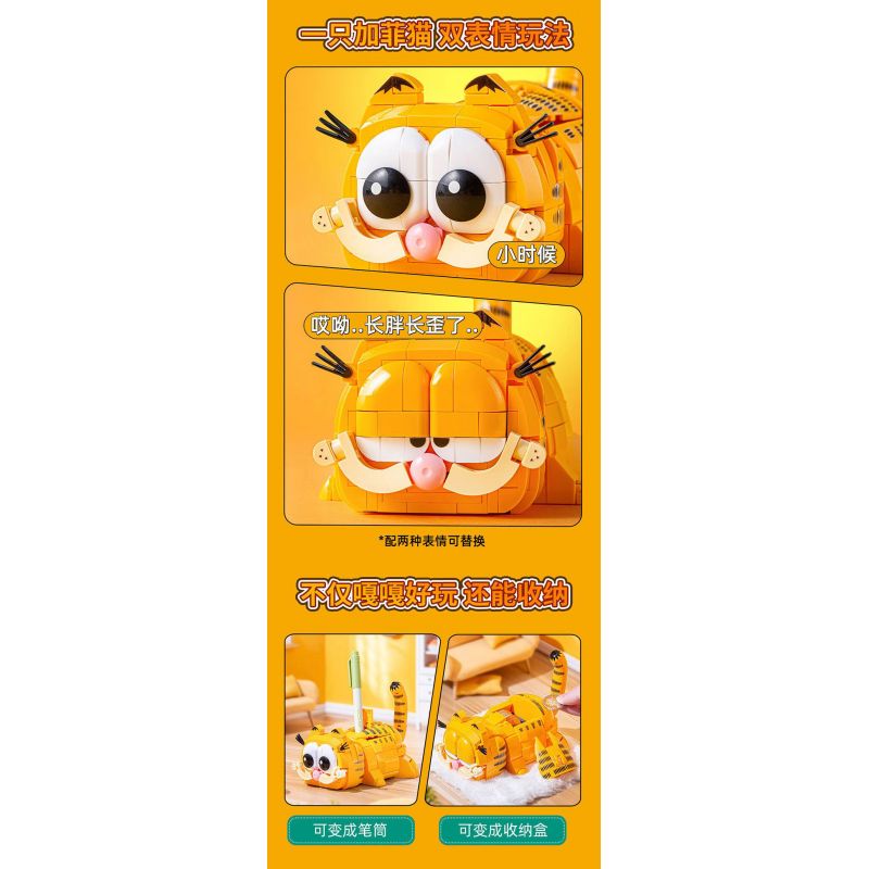 PLEYERID M38-P8051 P8051 8051 M38P8051 38-P8051 MÈO GARFIELD bộ đồ chơi xếp lắp ráp ghép mô hình Movie & Game Phim Và Trò Chơi