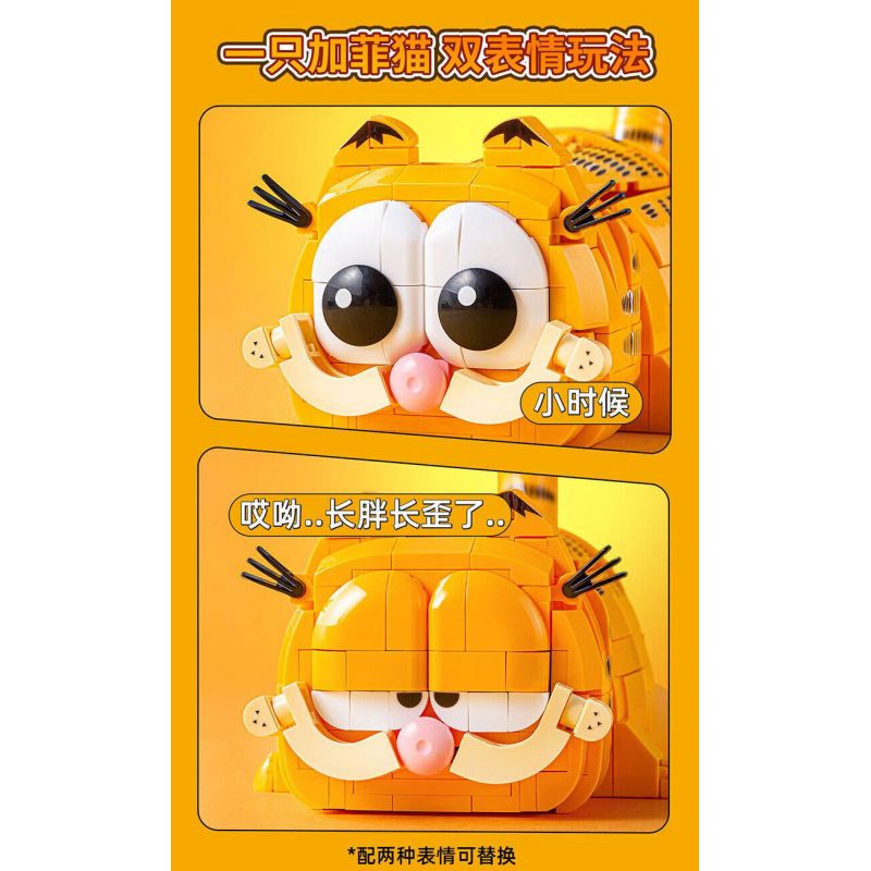 PLEYERID M38-P8051 P8051 8051 M38P8051 38-P8051 MÈO GARFIELD bộ đồ chơi xếp lắp ráp ghép mô hình Movie & Game Phim Và Trò Chơi