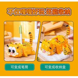 PLEYERID M38-P8051 P8051 8051 M38P8051 38-P8051 MÈO GARFIELD bộ đồ chơi xếp lắp ráp ghép mô hình Movie & Game Phim Và Trò Chơi