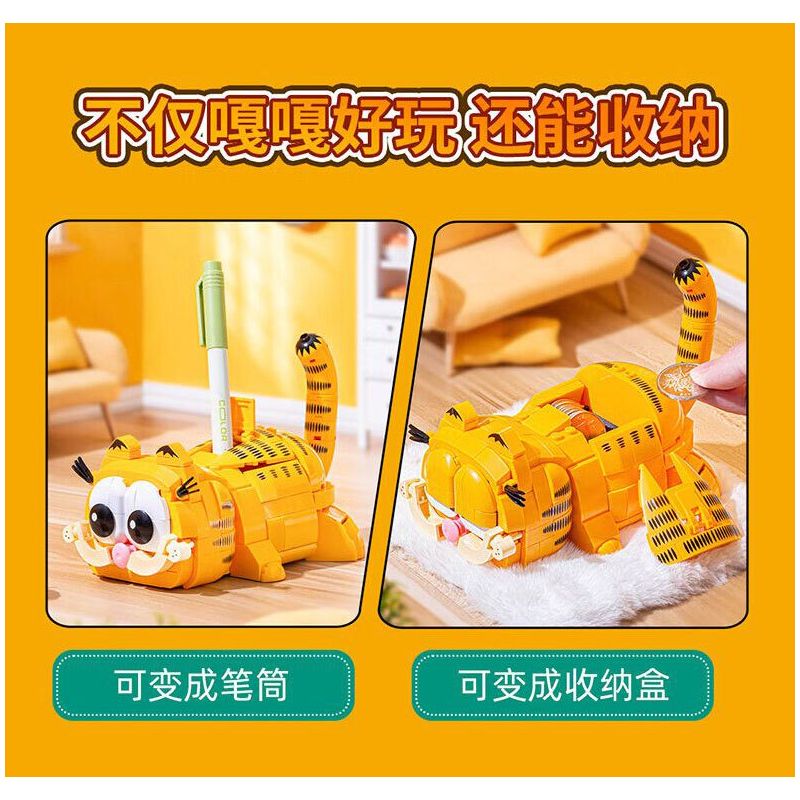 PLEYERID M38-P8051 P8051 8051 M38P8051 38-P8051 MÈO GARFIELD bộ đồ chơi xếp lắp ráp ghép mô hình Movie & Game Phim Và Trò Chơi