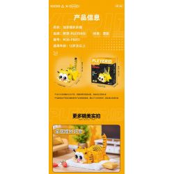 PLEYERID M38-P8051 P8051 8051 M38P8051 38-P8051 MÈO GARFIELD bộ đồ chơi xếp lắp ráp ghép mô hình Movie & Game Phim Và Trò Chơi