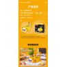 PLEYERID M38-P8051 P8051 8051 M38P8051 38-P8051 MÈO GARFIELD bộ đồ chơi xếp lắp ráp ghép mô hình Movie & Game Phim Và Trò Chơi