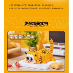 PLEYERID M38-P8051 P8051 8051 M38P8051 38-P8051 MÈO GARFIELD bộ đồ chơi xếp lắp ráp ghép mô hình Movie & Game Phim Và Trò Chơi
