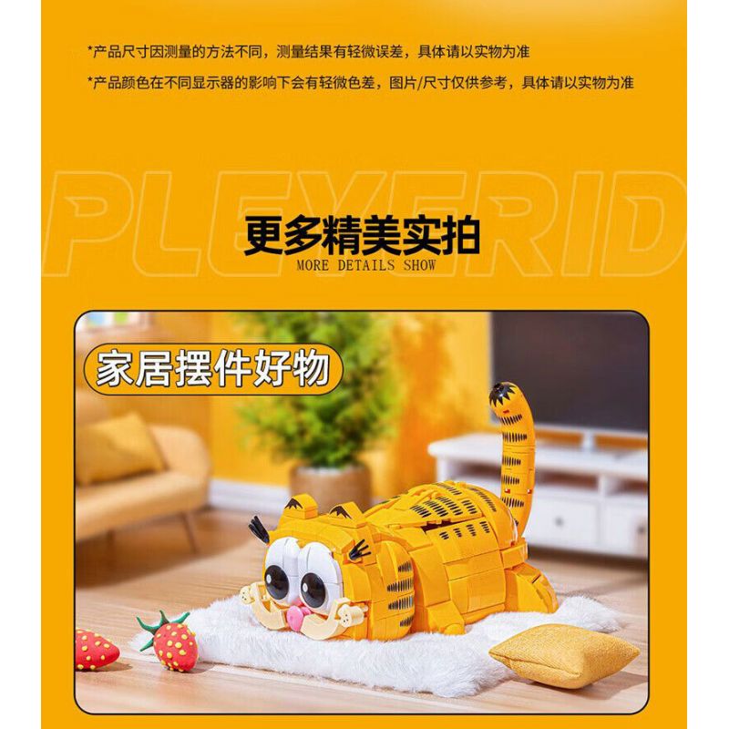 PLEYERID M38-P8051 P8051 8051 M38P8051 38-P8051 MÈO GARFIELD bộ đồ chơi xếp lắp ráp ghép mô hình Movie & Game Phim Và Trò Chơi