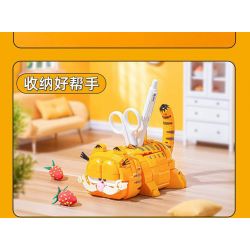 PLEYERID M38-P8051 P8051 8051 M38P8051 38-P8051 MÈO GARFIELD bộ đồ chơi xếp lắp ráp ghép mô hình Movie & Game Phim Và Trò Chơi