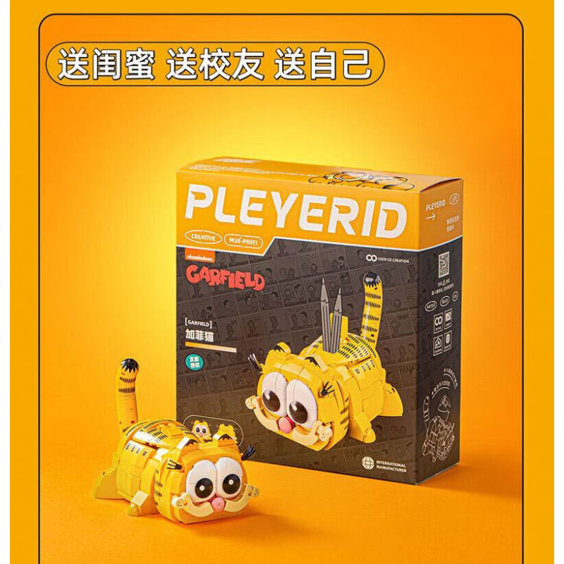 PLEYERID M38-P8051 P8051 8051 M38P8051 38-P8051 MÈO GARFIELD bộ đồ chơi xếp lắp ráp ghép mô hình Movie & Game Phim Và Trò Chơi