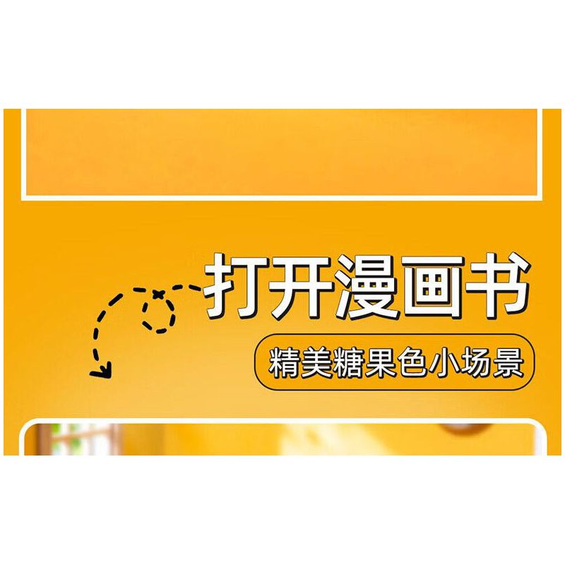 PLEYERID M38-P8052A P8052A 8052A M38P8052A 38-P8052A GIẤC MƠ BAN NGÀY CỦA GARFIELD TRUYỆN TRANH bộ đồ chơi xếp lắp ráp ghép mô hình Movie & Game Phim Và Trò Chơi