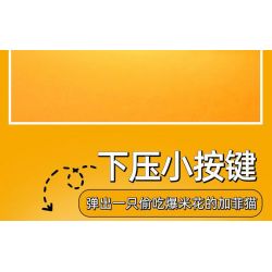 PLEYERID M38-P8052A P8052A 8052A M38P8052A 38-P8052A GIẤC MƠ BAN NGÀY CỦA GARFIELD TRUYỆN TRANH bộ đồ chơi xếp lắp ráp ghép mô hình Movie & Game Phim Và Trò Chơi