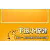 PLEYERID M38-P8052A P8052A 8052A M38P8052A 38-P8052A GIẤC MƠ BAN NGÀY CỦA GARFIELD TRUYỆN TRANH bộ đồ chơi xếp lắp ráp ghép mô hình Movie & Game Phim Và Trò Chơi