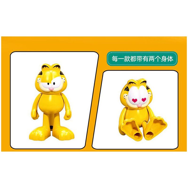 PLEYERID M38-P8052A P8052A 8052A M38P8052A 38-P8052A GIẤC MƠ BAN NGÀY CỦA GARFIELD TRUYỆN TRANH bộ đồ chơi xếp lắp ráp ghép mô hình Movie & Game Phim Và Trò Chơi