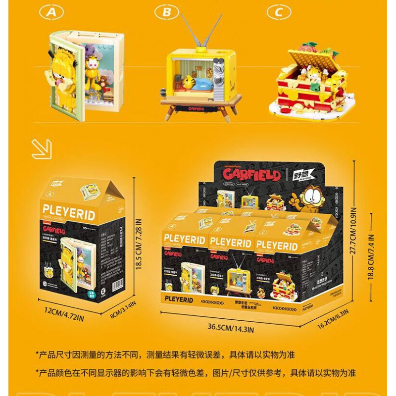 PLEYERID M38-P8052A P8052A 8052A M38P8052A 38-P8052A GIẤC MƠ BAN NGÀY CỦA GARFIELD TRUYỆN TRANH bộ đồ chơi xếp lắp ráp ghép mô hình Movie & Game Phim Và Trò Chơi