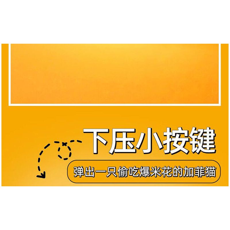 PLEYERID M38-P8052B P8052B 8052B M38P8052B 38-P8052B GIẤC MƠ BAN NGÀY CỦA GARFIELD PHIM TÀI LIỆU bộ đồ chơi xếp lắp ráp ghép mô hình Movie & Game Phim Và Trò Chơi