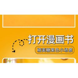 PLEYERID M38-P8052C P8052C 8052C M38P8052C 38-P8052C GIẤC MƠ GARFIELD ĐỒ ĂN bộ đồ chơi xếp lắp ráp ghép mô hình Movie & Game Phim Và Trò Chơi