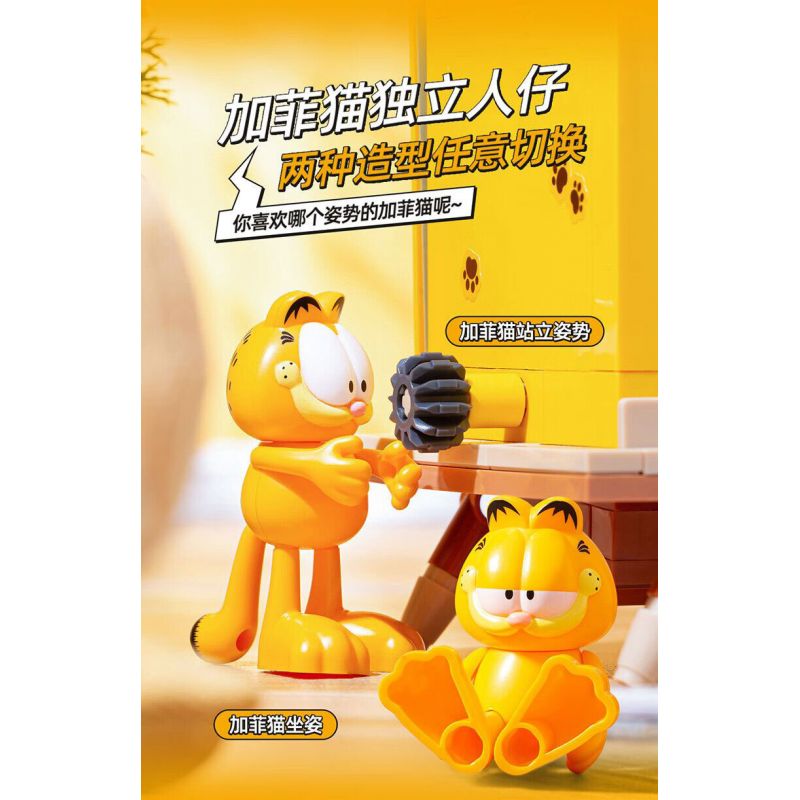 PLEYERID M38-P8052C P8052C 8052C M38P8052C 38-P8052C GIẤC MƠ GARFIELD ĐỒ ĂN bộ đồ chơi xếp lắp ráp ghép mô hình Movie & Game Phim Và Trò Chơi