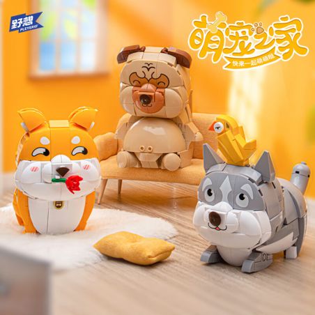 PLEYERID M38-P8058 P8058 8058 M38P8058 38-P8058 NHÀ THÚ CƯNG DỄ THƯƠNG Q HỘP ĐỰNG BÚT 3 LOẠI COURTING CHAI FUNNY BIRD ER HAN FA DOU bộ đồ chơi xếp lắp ráp ghép mô hình