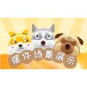 PLEYERID M38-P8058 P8058 8058 M38P8058 38-P8058 NHÀ THÚ CƯNG DỄ THƯƠNG Q HỘP ĐỰNG BÚT 3 LOẠI COURTING CHAI FUNNY BIRD ER HAN FA DOU bộ đồ chơi xếp lắp ráp ghép mô hình