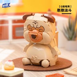 PLEYERID M38-P8058 P8058 8058 M38P8058 38-P8058 NHÀ THÚ CƯNG DỄ THƯƠNG Q HỘP ĐỰNG BÚT 3 LOẠI COURTING CHAI FUNNY BIRD ER HAN FA DOU bộ đồ chơi xếp lắp ráp ghép mô hình