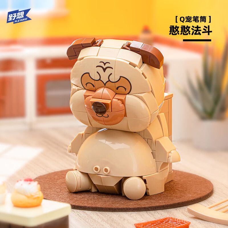 PLEYERID M38-P8058 P8058 8058 M38P8058 38-P8058 NHÀ THÚ CƯNG DỄ THƯƠNG Q HỘP ĐỰNG BÚT 3 LOẠI COURTING CHAI FUNNY BIRD ER HAN FA DOU bộ đồ chơi xếp lắp ráp ghép mô hình